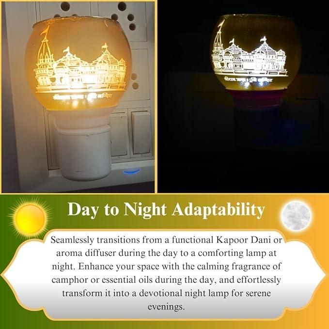 Lywire™ Exquisite Electric Shri Ram Kapoordani 🌼 | Premium Home & Office Decor