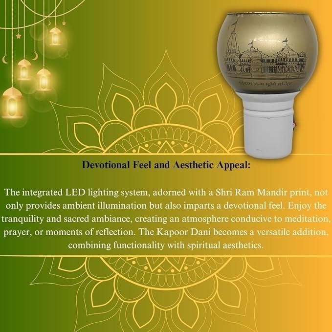 Lywire™ Exquisite Electric Shri Ram Kapoordani 🌼 | Premium Home & Office Decor