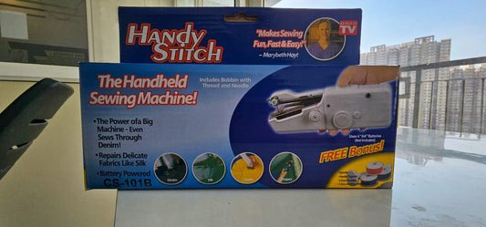 The Ultimate Guide to Handheld Sewing Machines: Compact, Portable, and Instant Stitching Solutions*