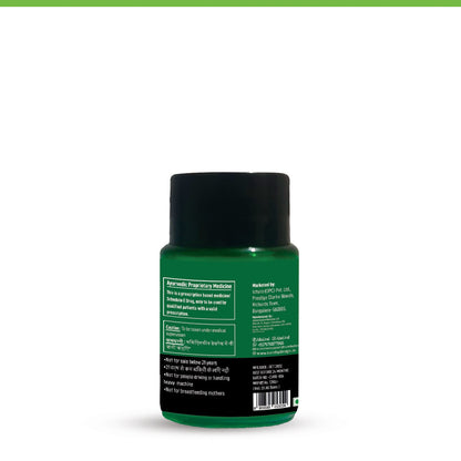 Lywire Elevate Capsule – Support for Inflammation, Stress & Anxiety