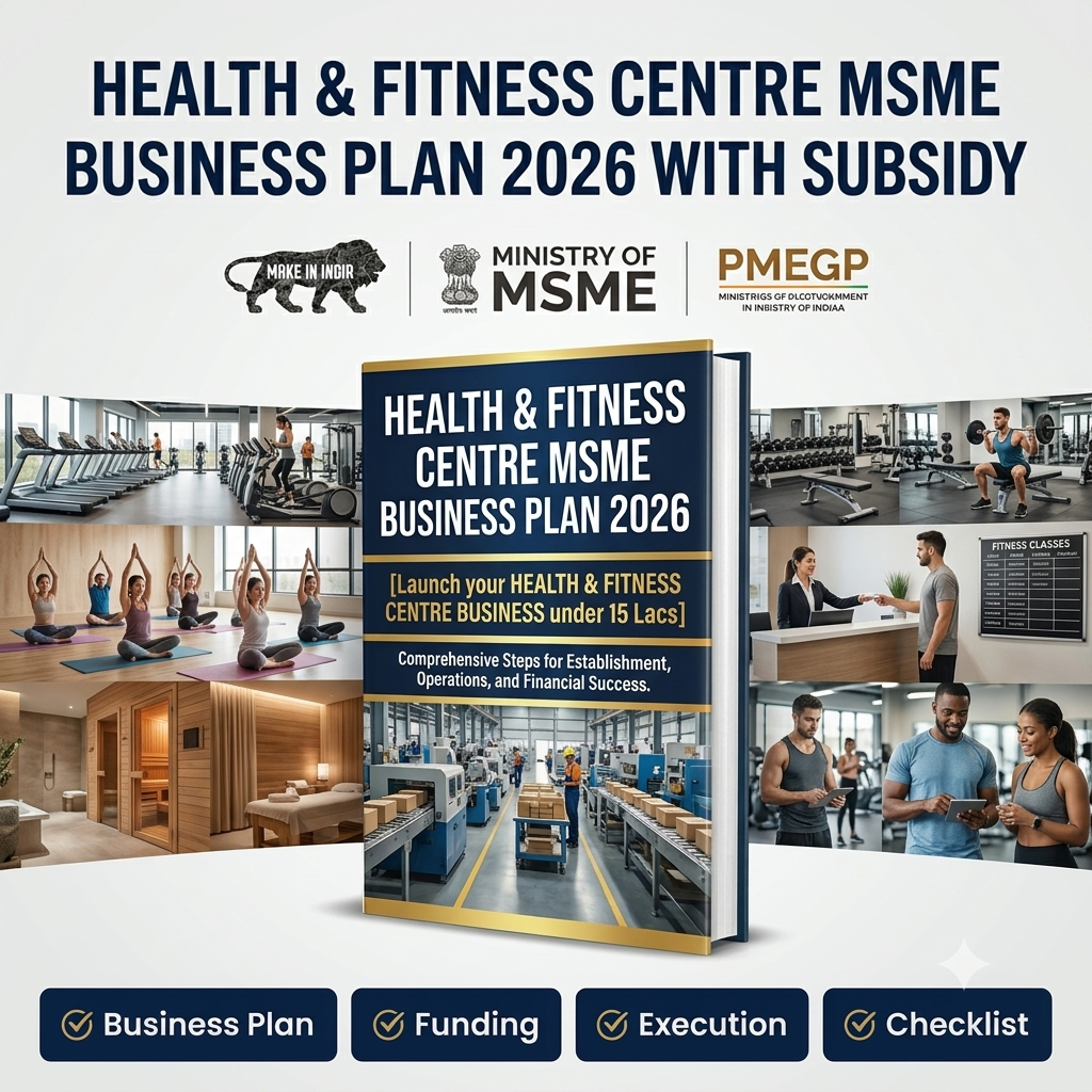 HEALTH & FITNESS CENTRE MSME BUSINESS PLAN 2026