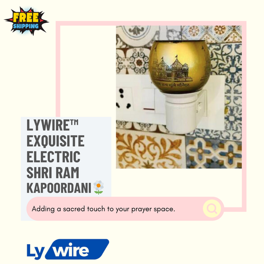 Lywire™ Exquisite Electric Shri Ram Kapoordani 🌼 | Premium Home & Office Decor