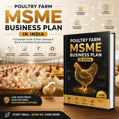 POULTRY FARM MSME BUSINESS PLAN IN INDIA