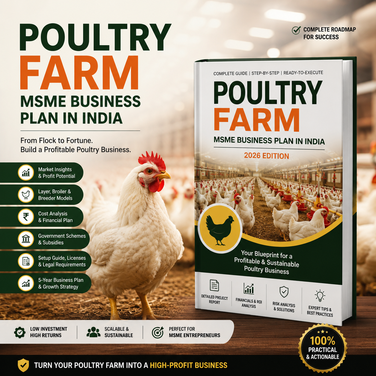 Promotional graphic for a digital book titled 'Poultry Farm: MSME Business Plan in India, 2026 Edition'. The cover features a white background with green and orange text, a photo of a white chicken, and a yellow circular badge.